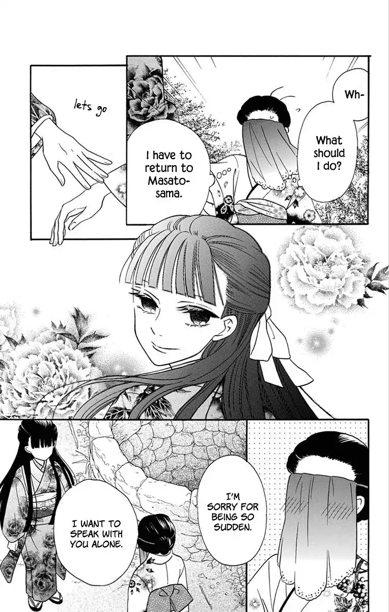 Tendou-ke Monogatari chapter 14 page 41