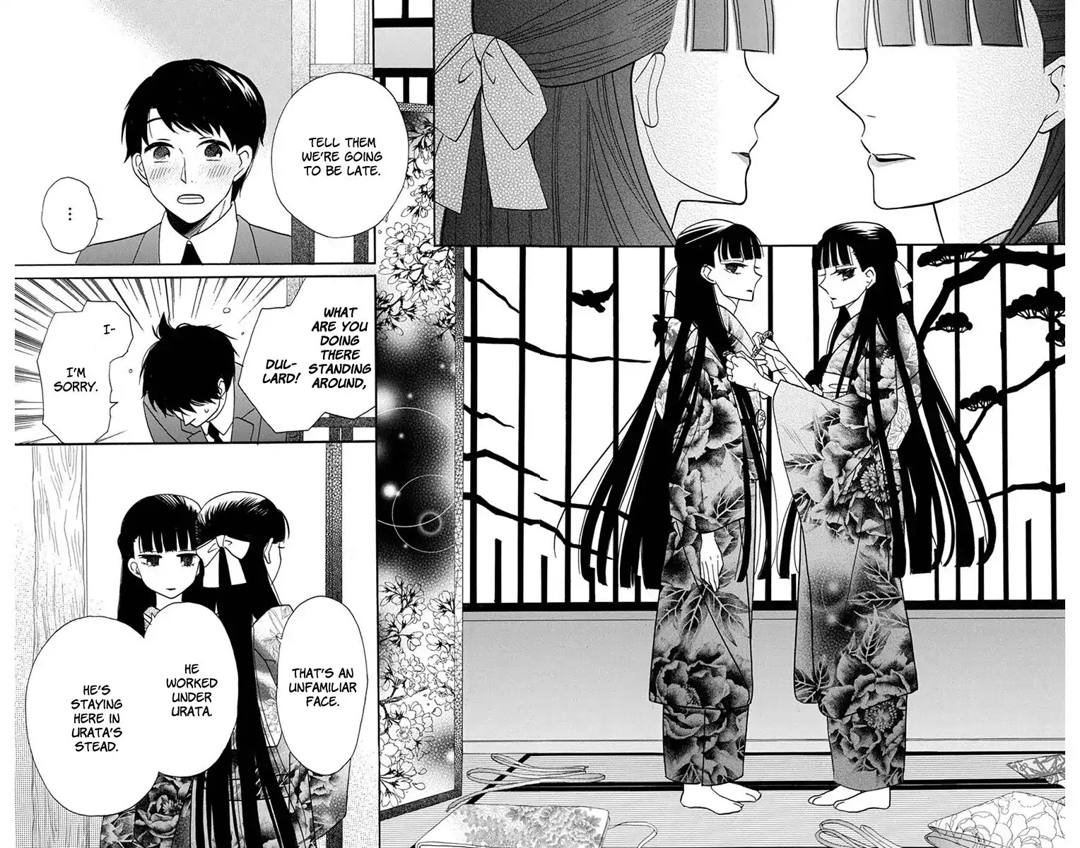 Tendou-ke Monogatari chapter 14 page 5