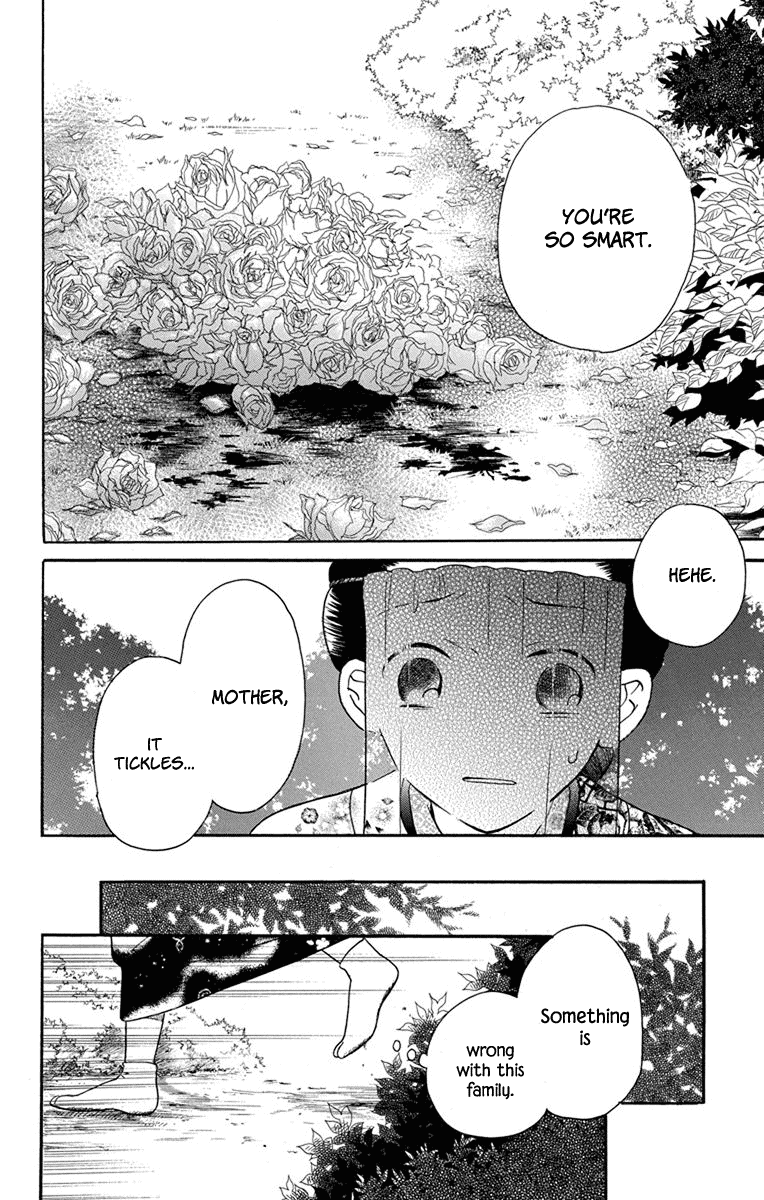 Tendou-ke Monogatari chapter 15 page 19