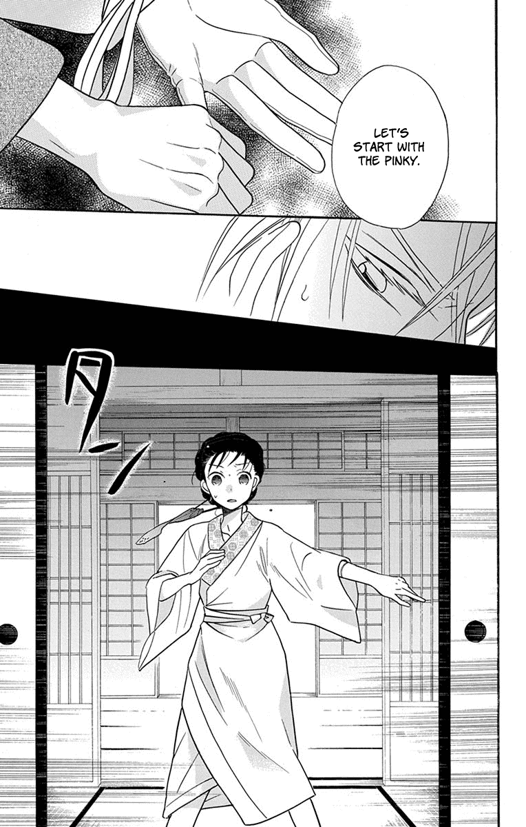 Tendou-ke Monogatari chapter 15 page 26
