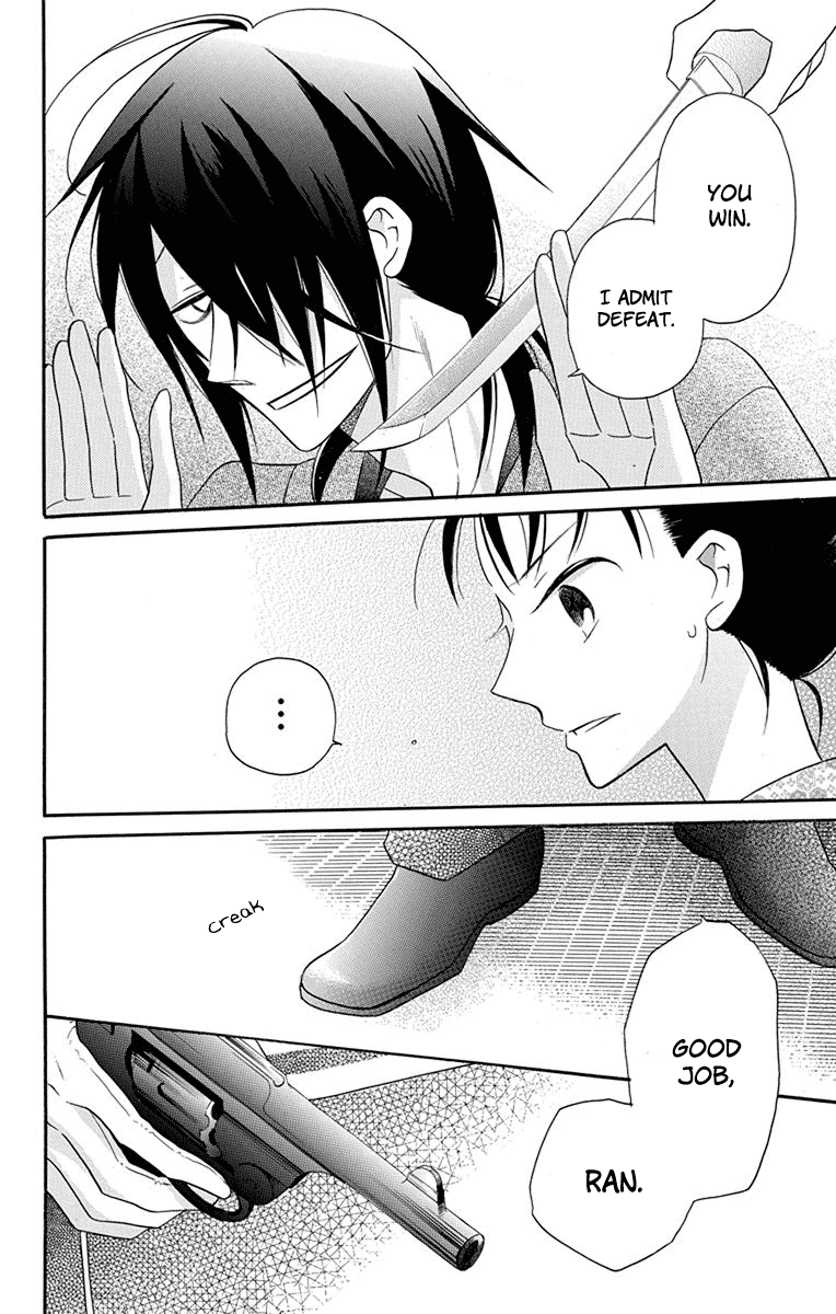 Tendou-ke Monogatari chapter 15 page 36