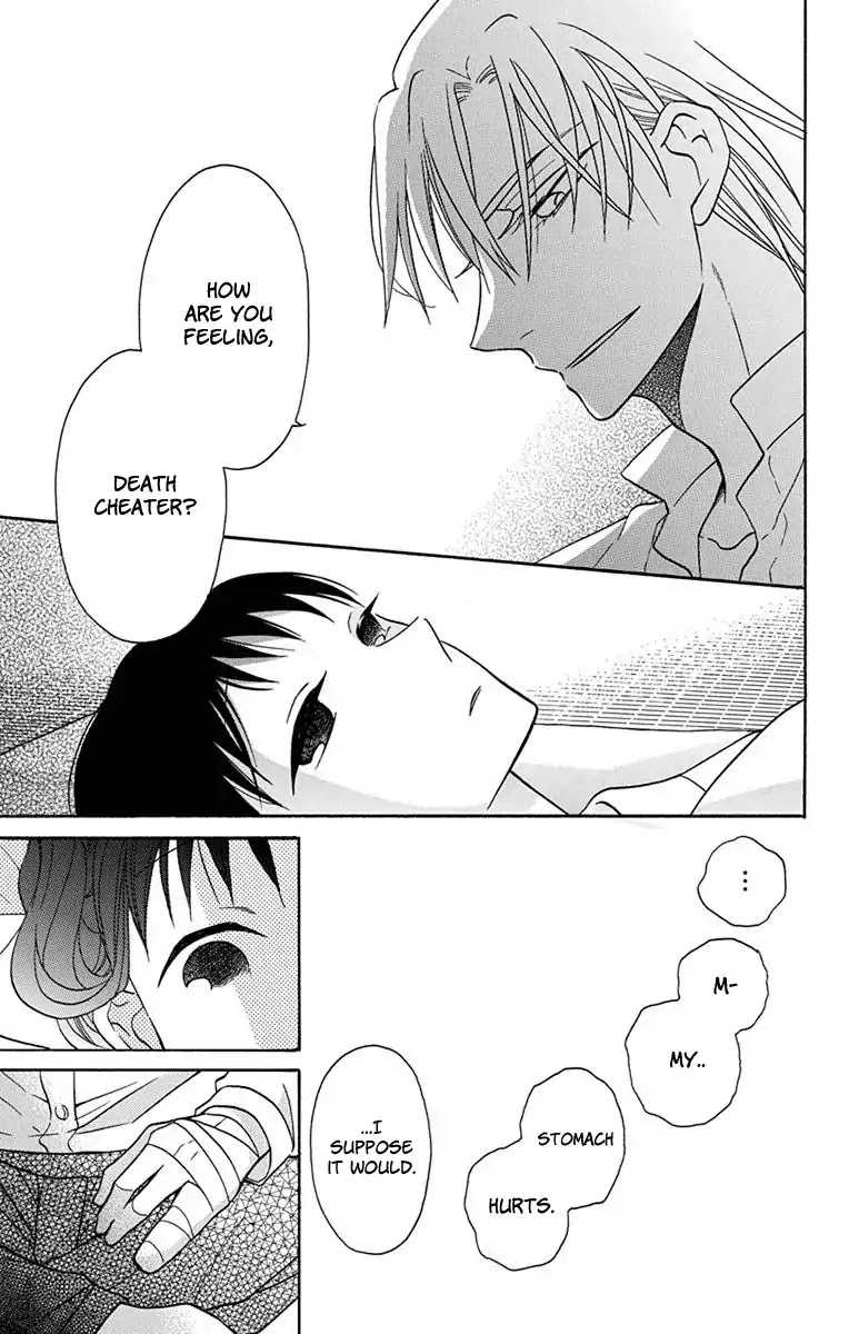 Tendou-ke Monogatari chapter 16 page 10