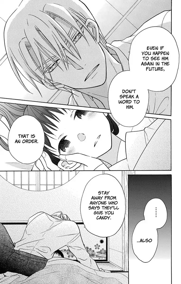 Tendou-ke Monogatari chapter 16 page 14