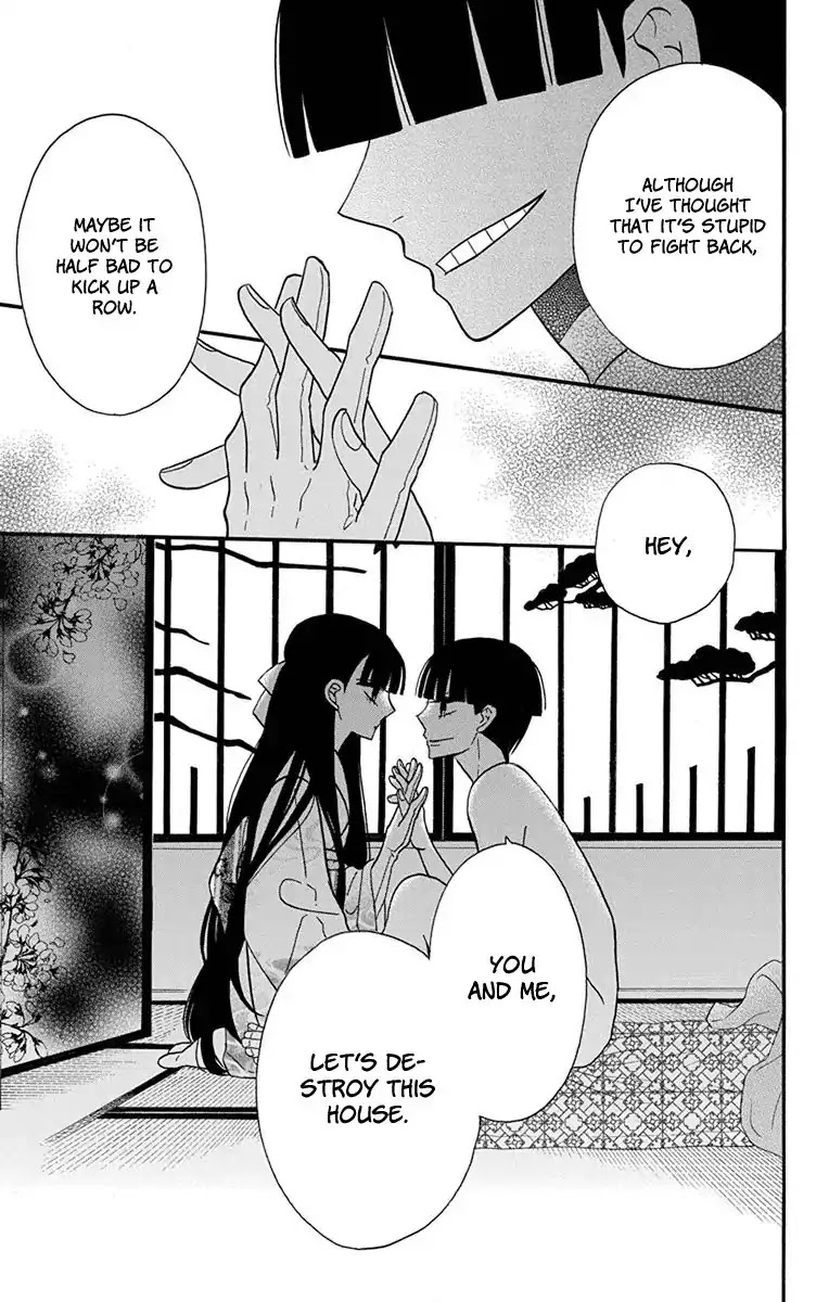 Tendou-ke Monogatari chapter 16 page 24