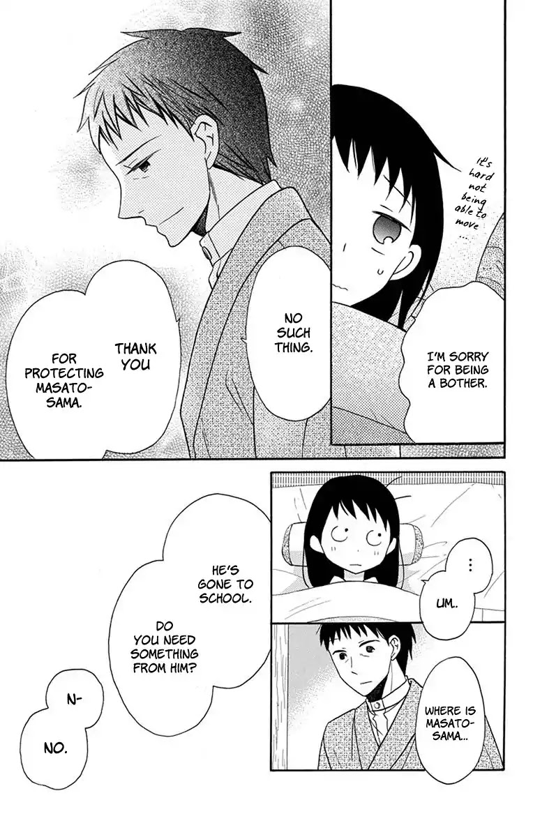 Tendou-ke Monogatari chapter 16 page 28