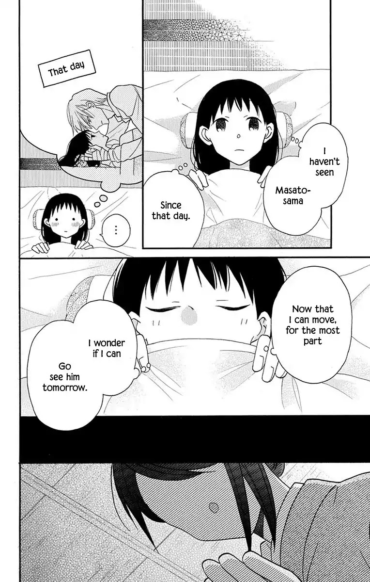 Tendou-ke Monogatari chapter 16 page 29