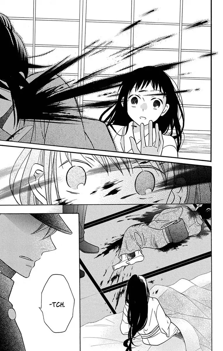 Tendou-ke Monogatari chapter 16 page 34