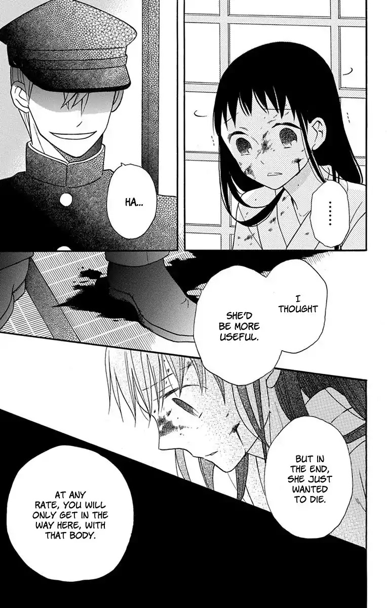 Tendou-ke Monogatari chapter 16 page 36