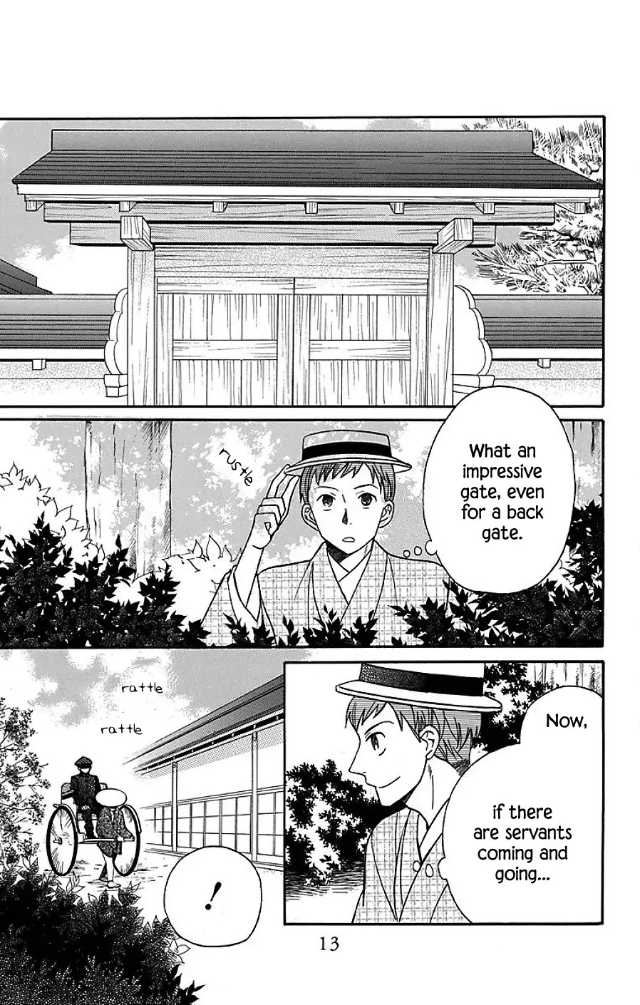 Tendou-ke Monogatari chapter 17 page 12