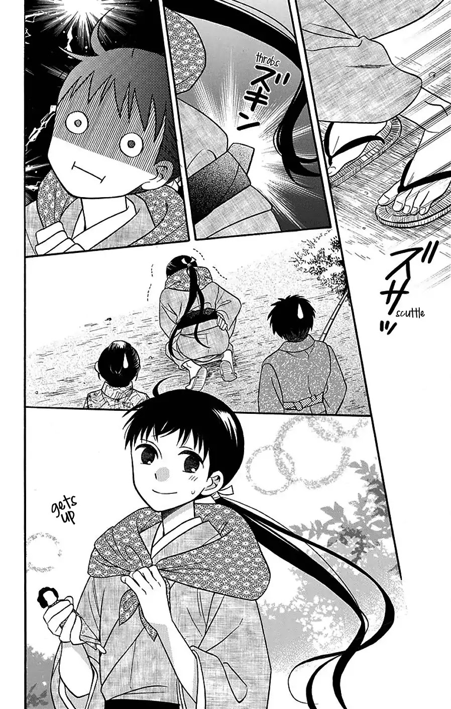 Tendou-ke Monogatari chapter 17 page 22