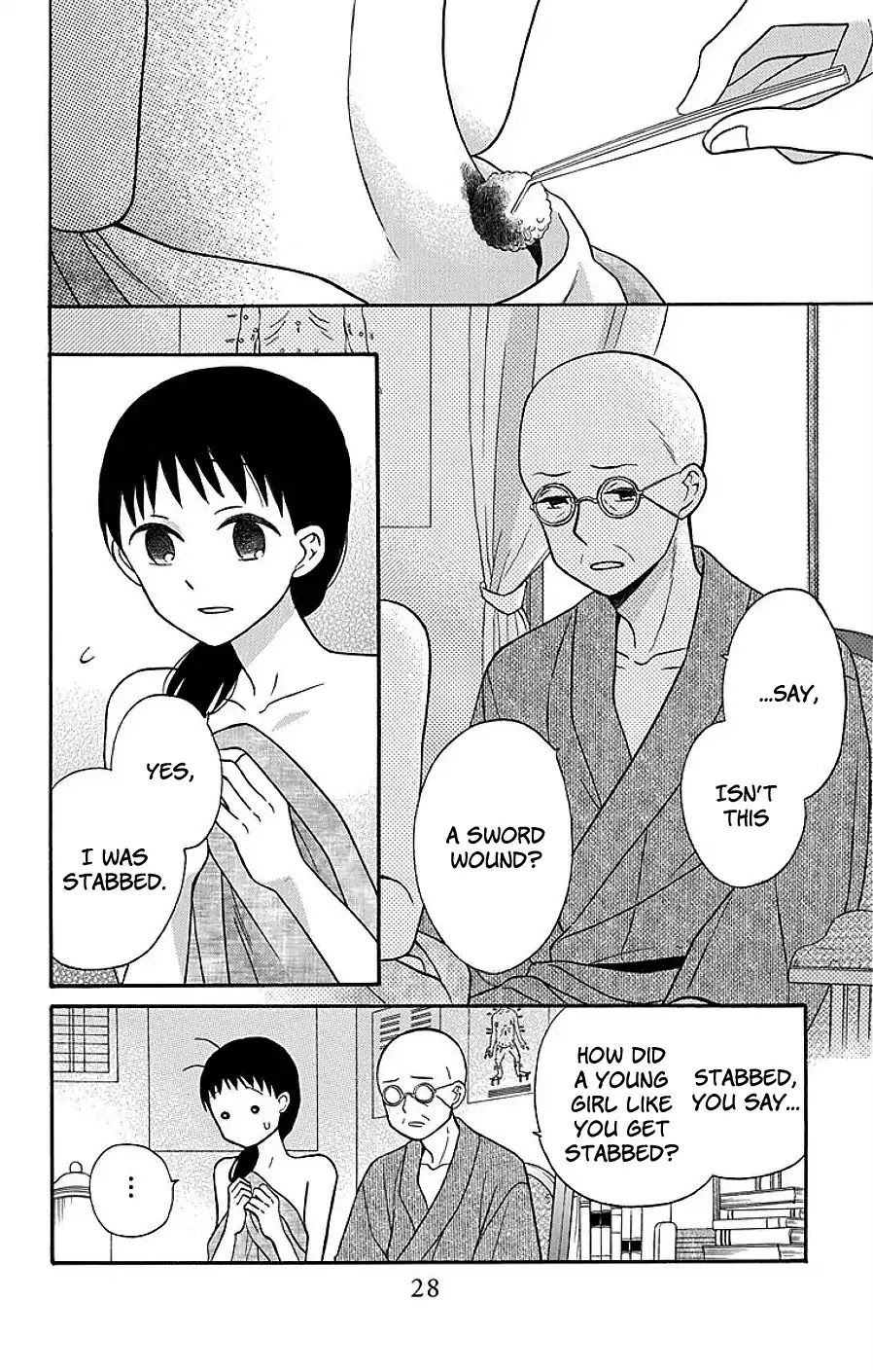 Tendou-ke Monogatari chapter 17 page 26