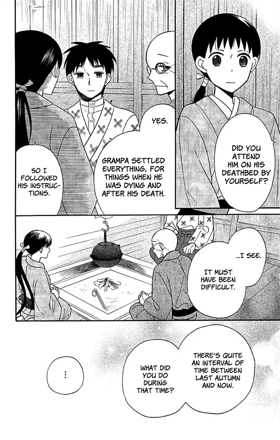 Tendou-ke Monogatari chapter 17 page 32