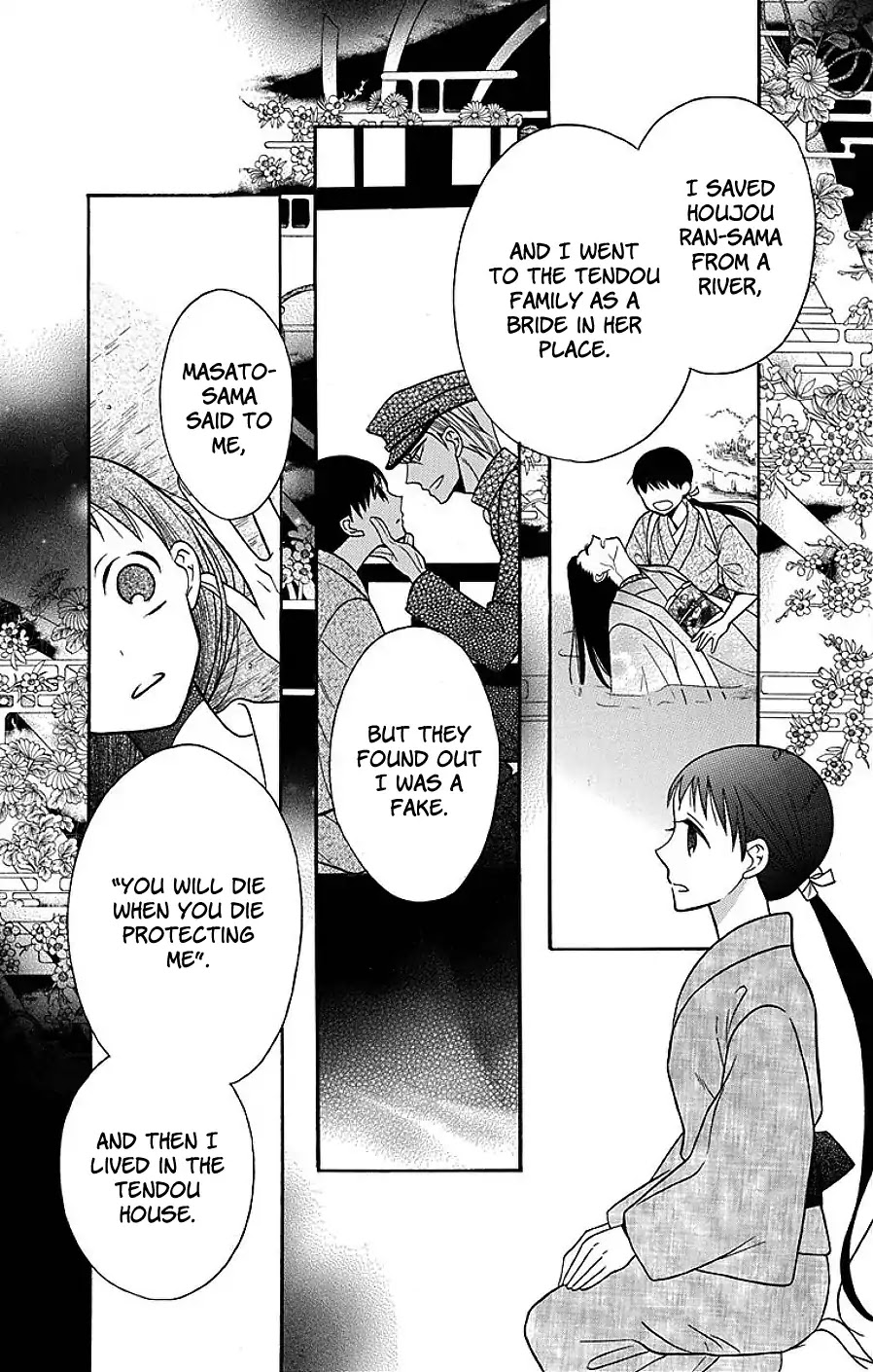 Tendou-ke Monogatari chapter 17 page 34