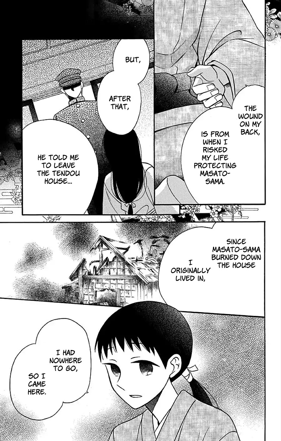 Tendou-ke Monogatari chapter 17 page 35