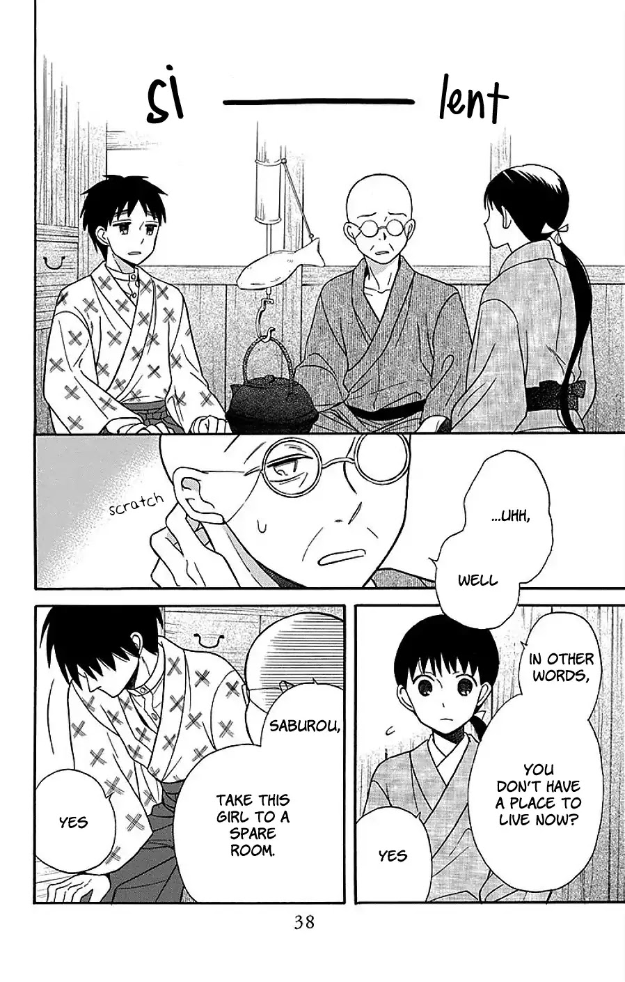 Tendou-ke Monogatari chapter 17 page 36