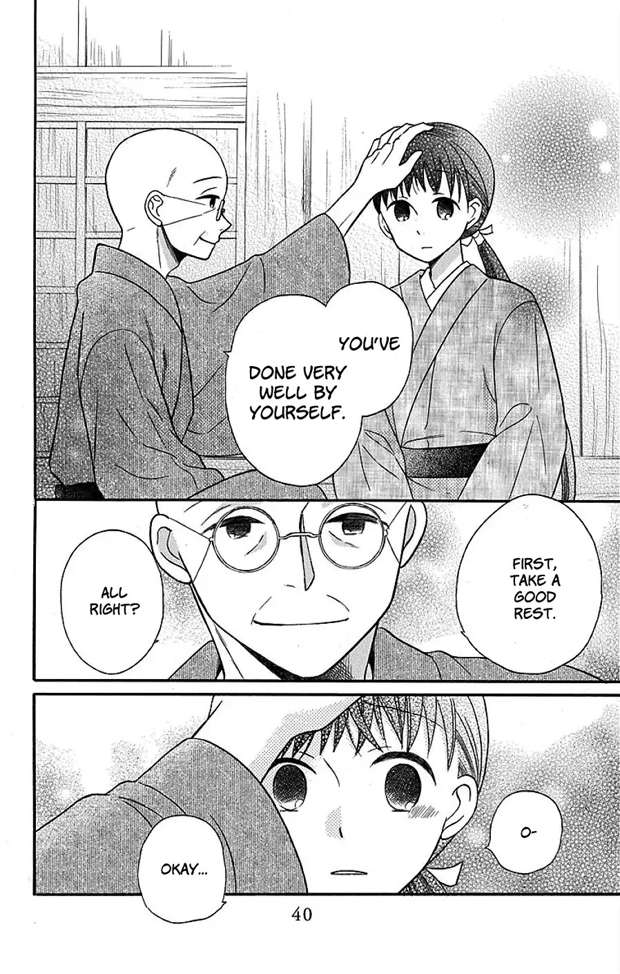 Tendou-ke Monogatari chapter 17 page 38