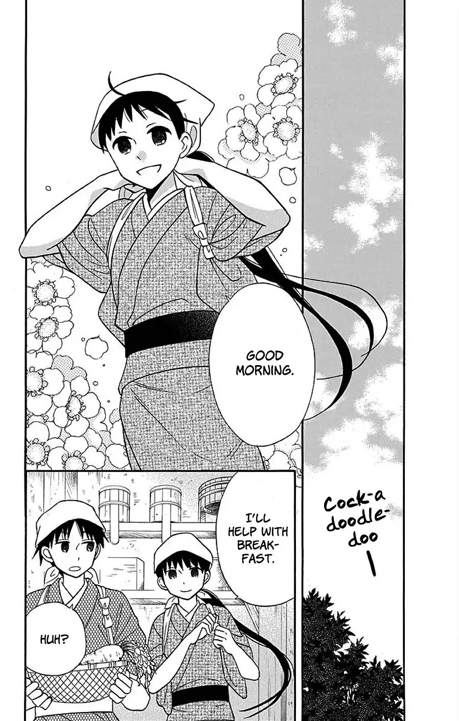 Tendou-ke Monogatari chapter 17 page 40