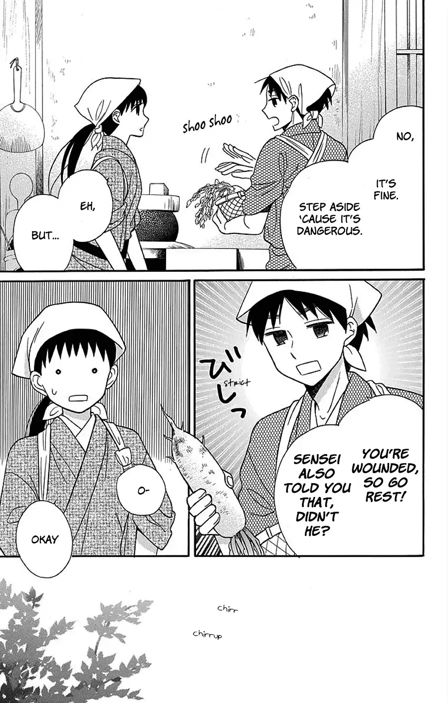 Tendou-ke Monogatari chapter 17 page 41