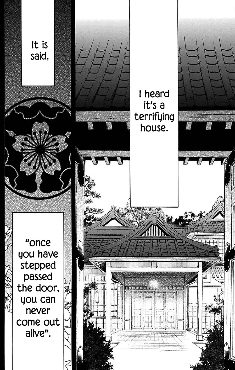 Tendou-ke Monogatari chapter 17 page 6