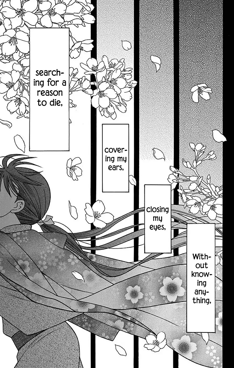 Tendou-ke Monogatari chapter 17 page 7