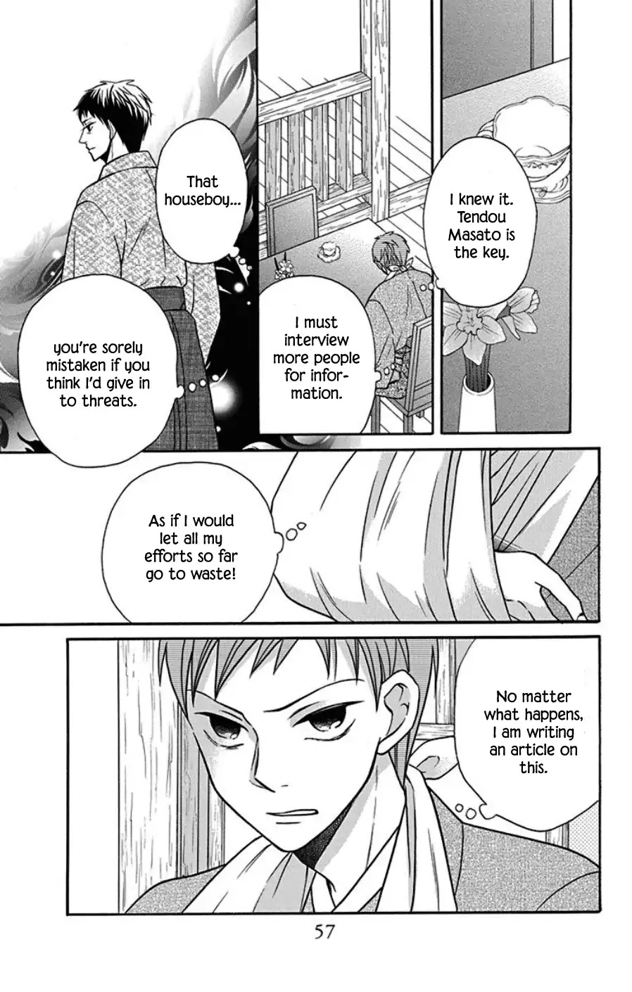Tendou-ke Monogatari chapter 18 page 11