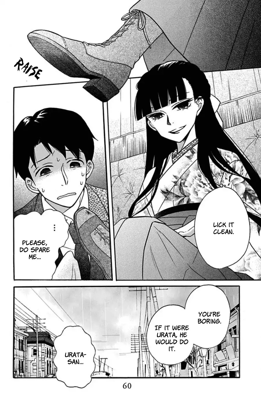 Tendou-ke Monogatari chapter 18 page 14