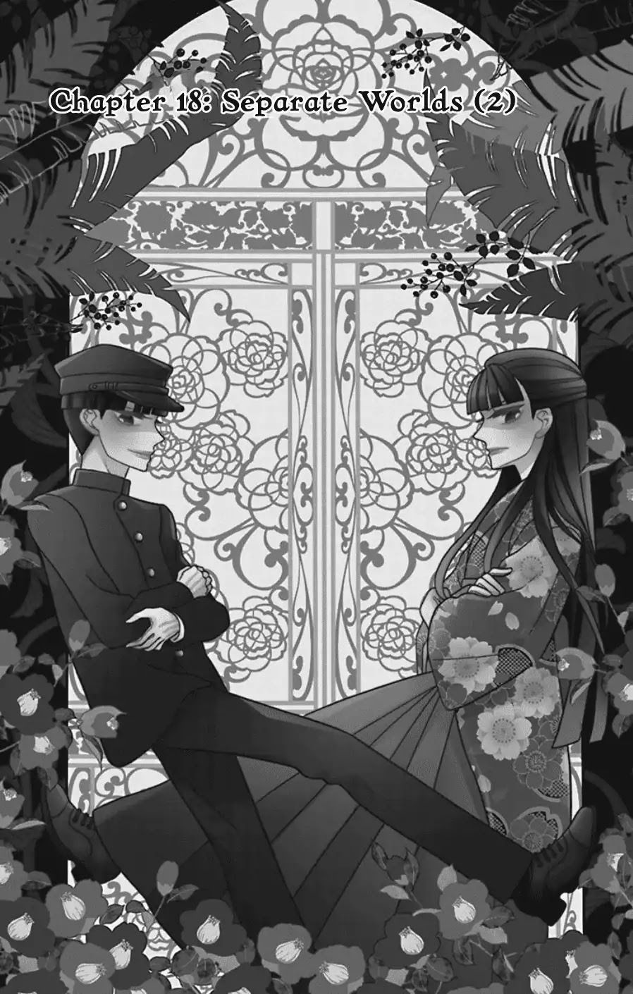 Tendou-ke Monogatari chapter 18 page 2