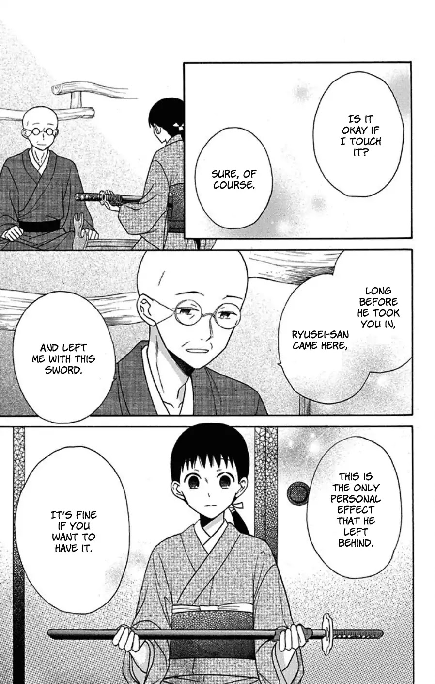Tendou-ke Monogatari chapter 18 page 23