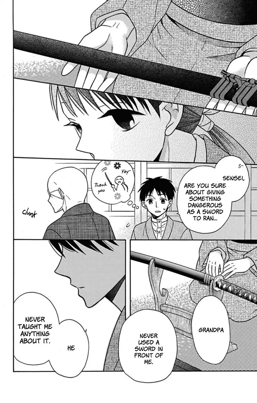 Tendou-ke Monogatari chapter 18 page 24