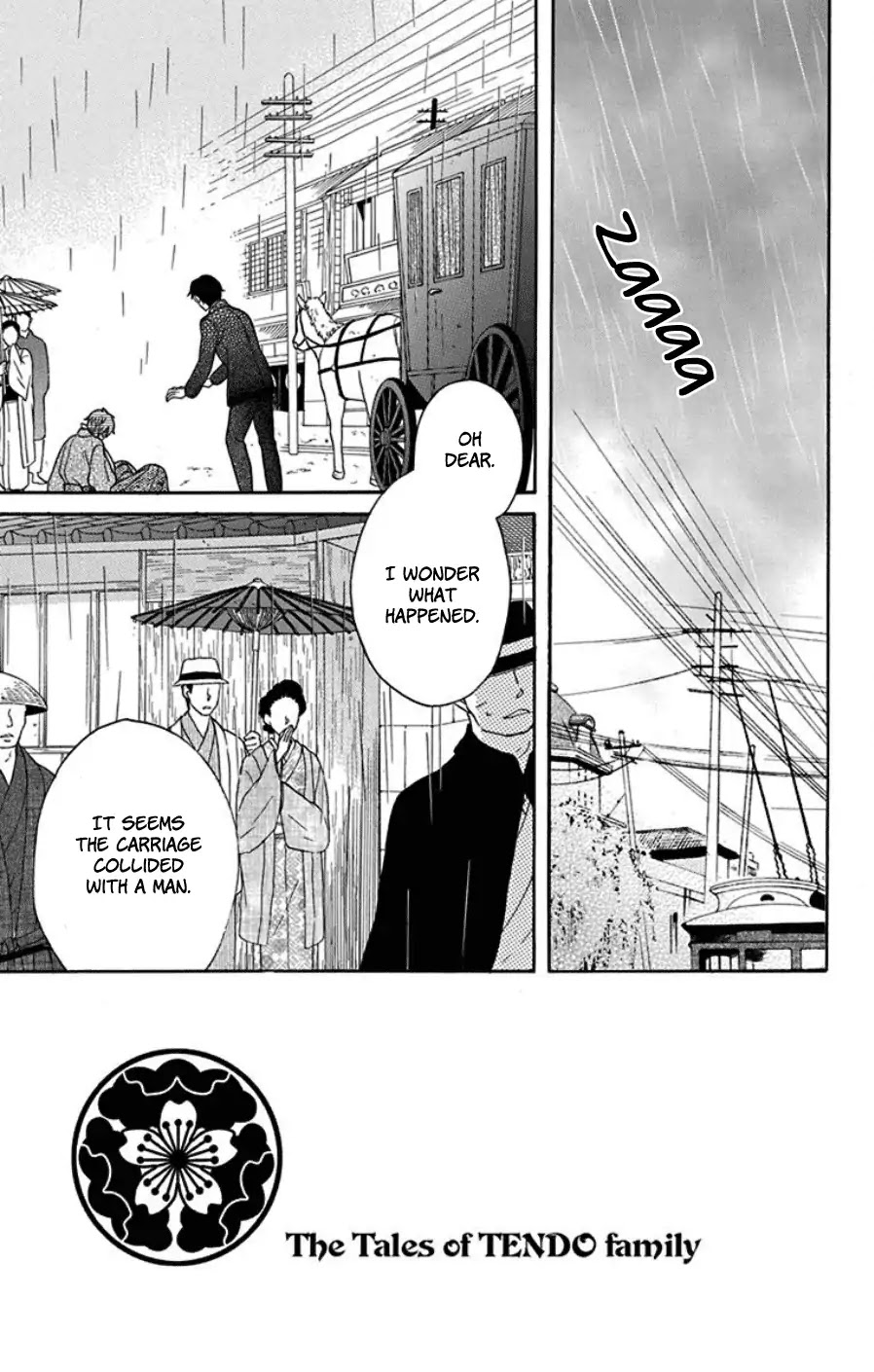 Tendou-ke Monogatari chapter 18 page 3