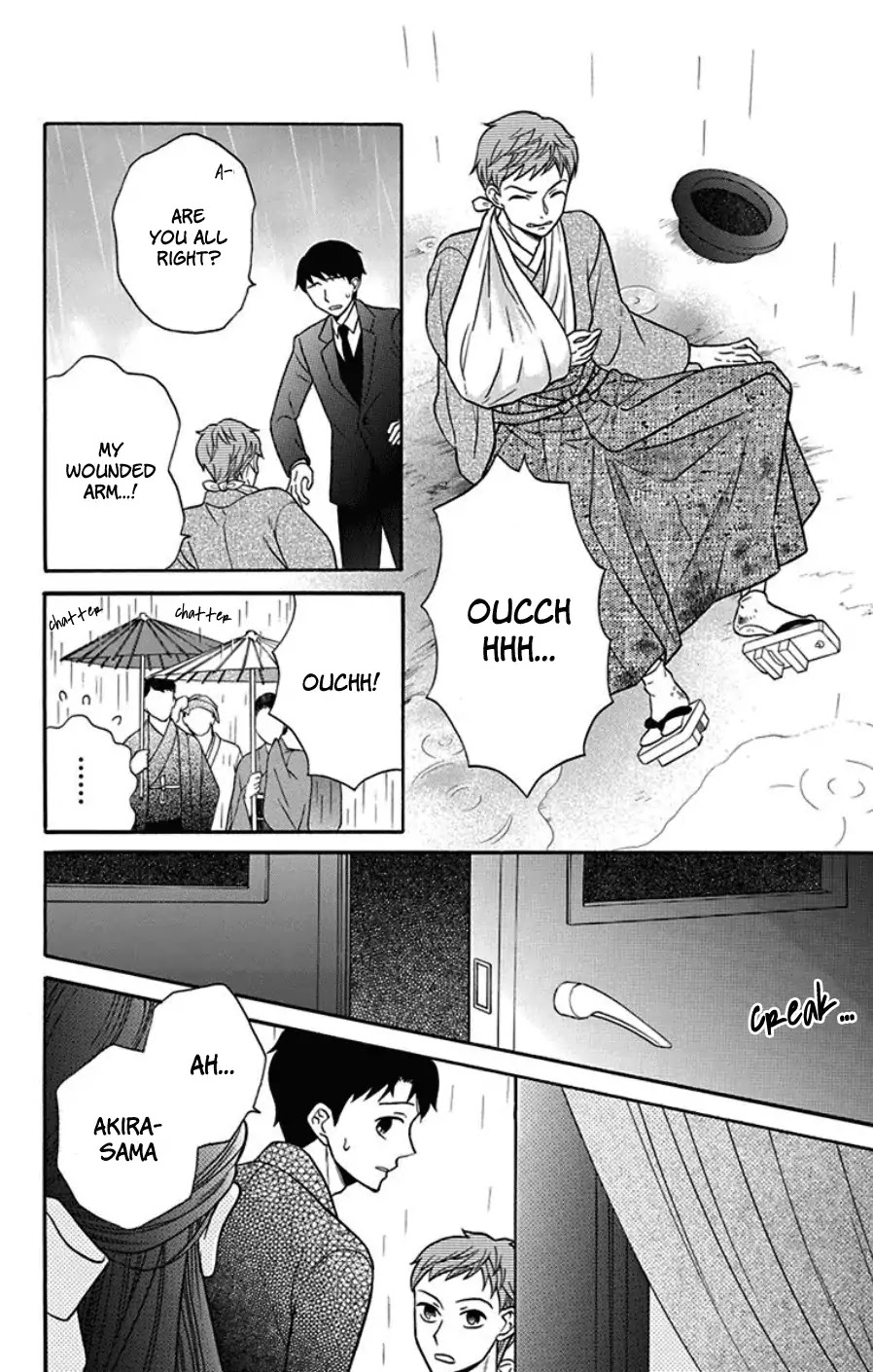 Tendou-ke Monogatari chapter 18 page 4