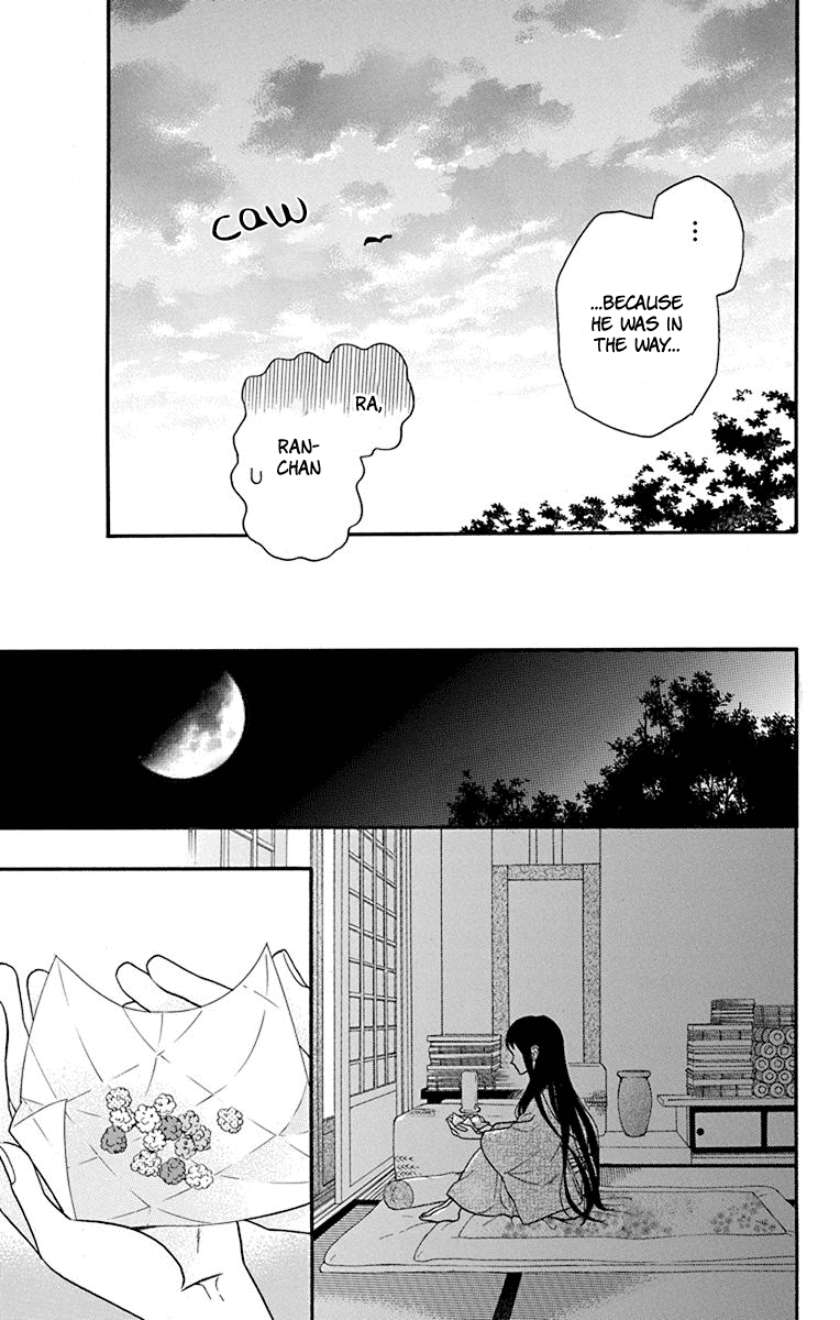 Tendou-ke Monogatari chapter 19 page 20
