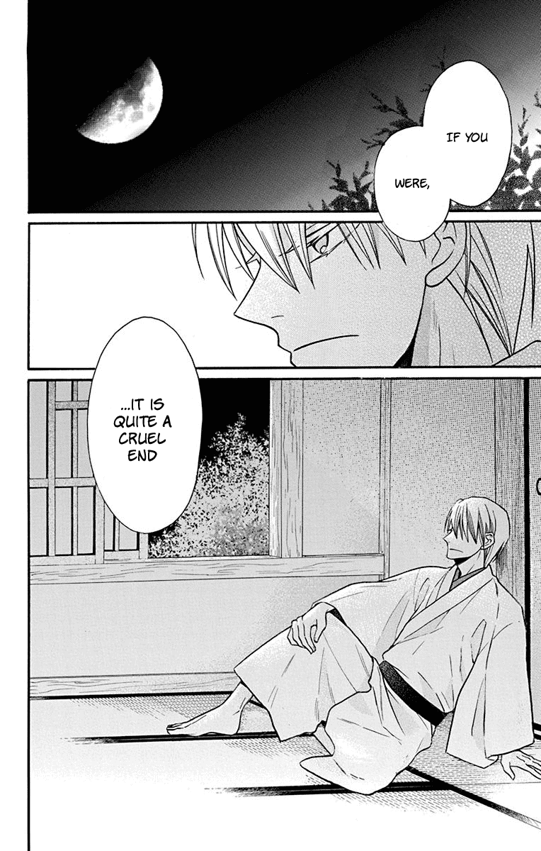 Tendou-ke Monogatari chapter 19 page 29