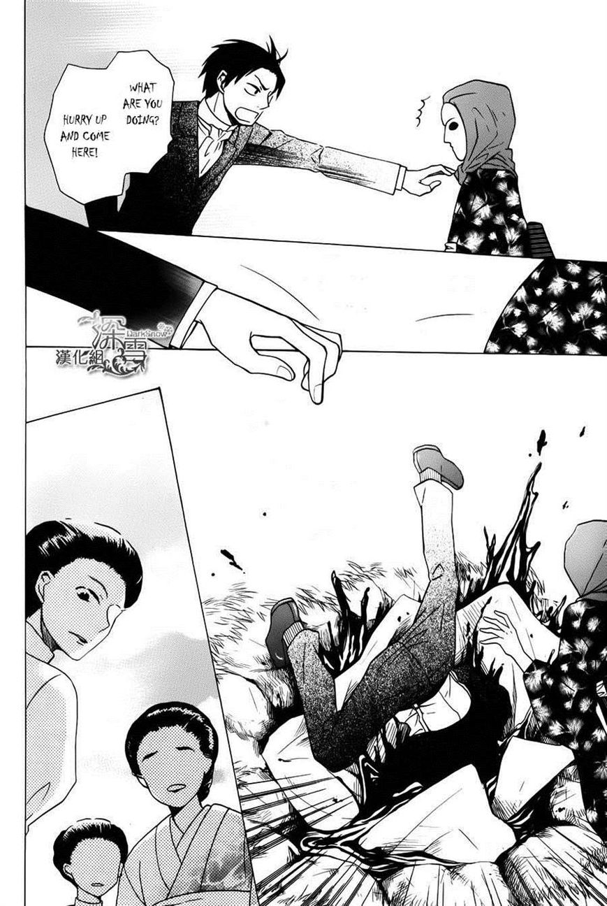 Tendou-ke Monogatari chapter 2 page 28
