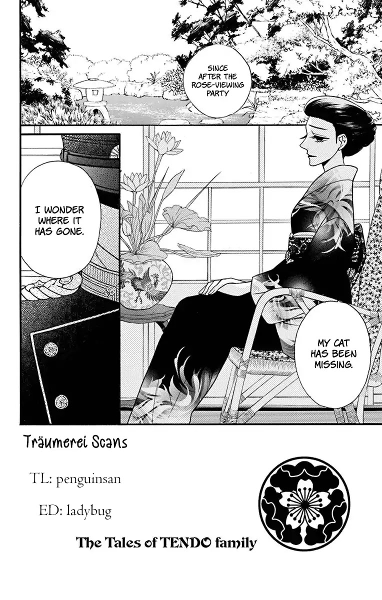Tendou-ke Monogatari chapter 20 page 2