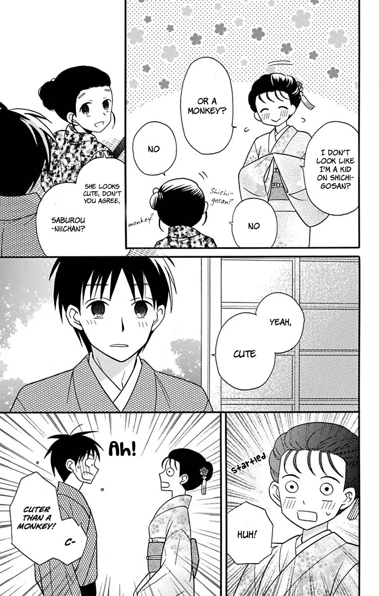 Tendou-ke Monogatari chapter 20 page 25