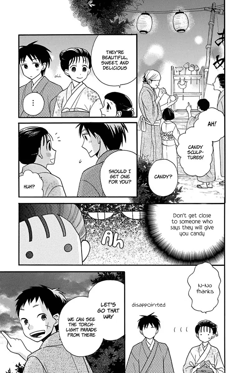 Tendou-ke Monogatari chapter 20 page 29