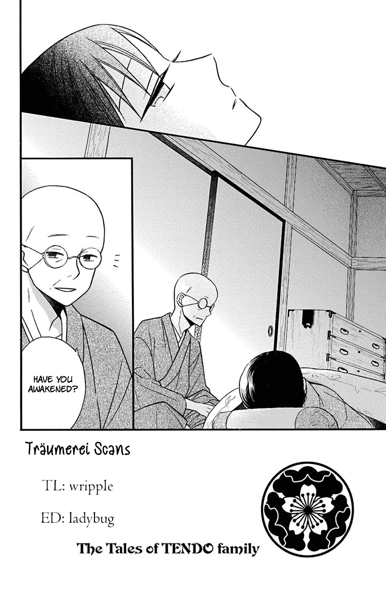Tendou-ke Monogatari chapter 21 page 2