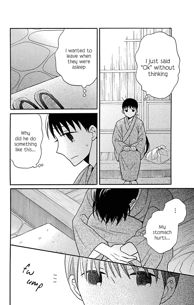 Tendou-ke Monogatari chapter 21 page 26