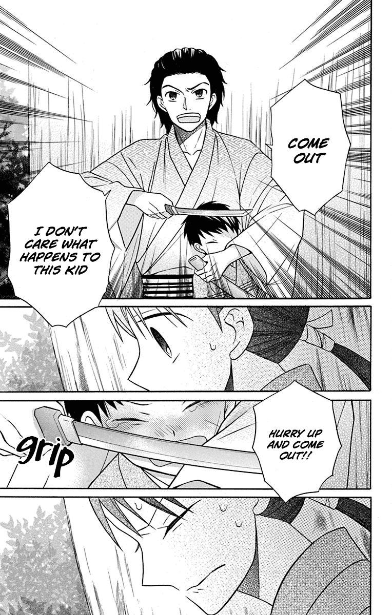 Tendou-ke Monogatari chapter 21 page 35