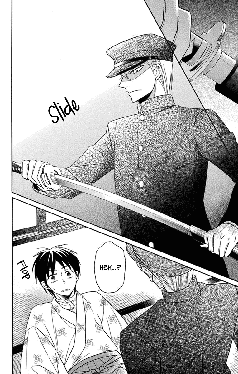 Tendou-ke Monogatari chapter 22 page 28