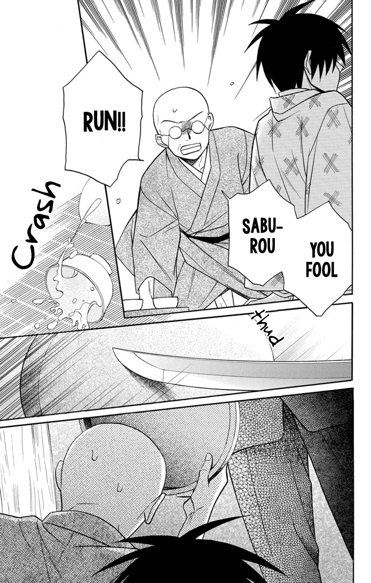 Tendou-ke Monogatari chapter 22 page 29
