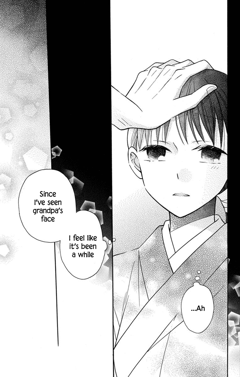 Tendou-ke Monogatari chapter 22 page 7