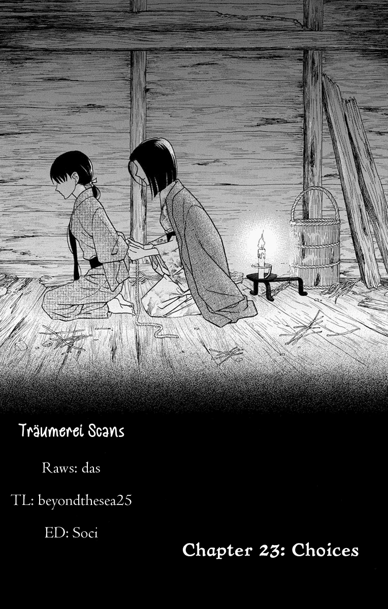 Tendou-ke Monogatari chapter 23 page 1