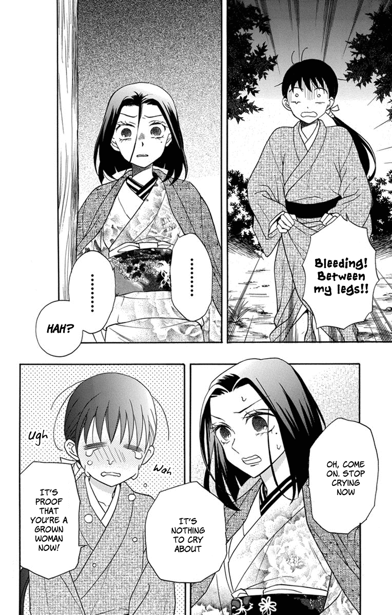Tendou-ke Monogatari chapter 23 page 28
