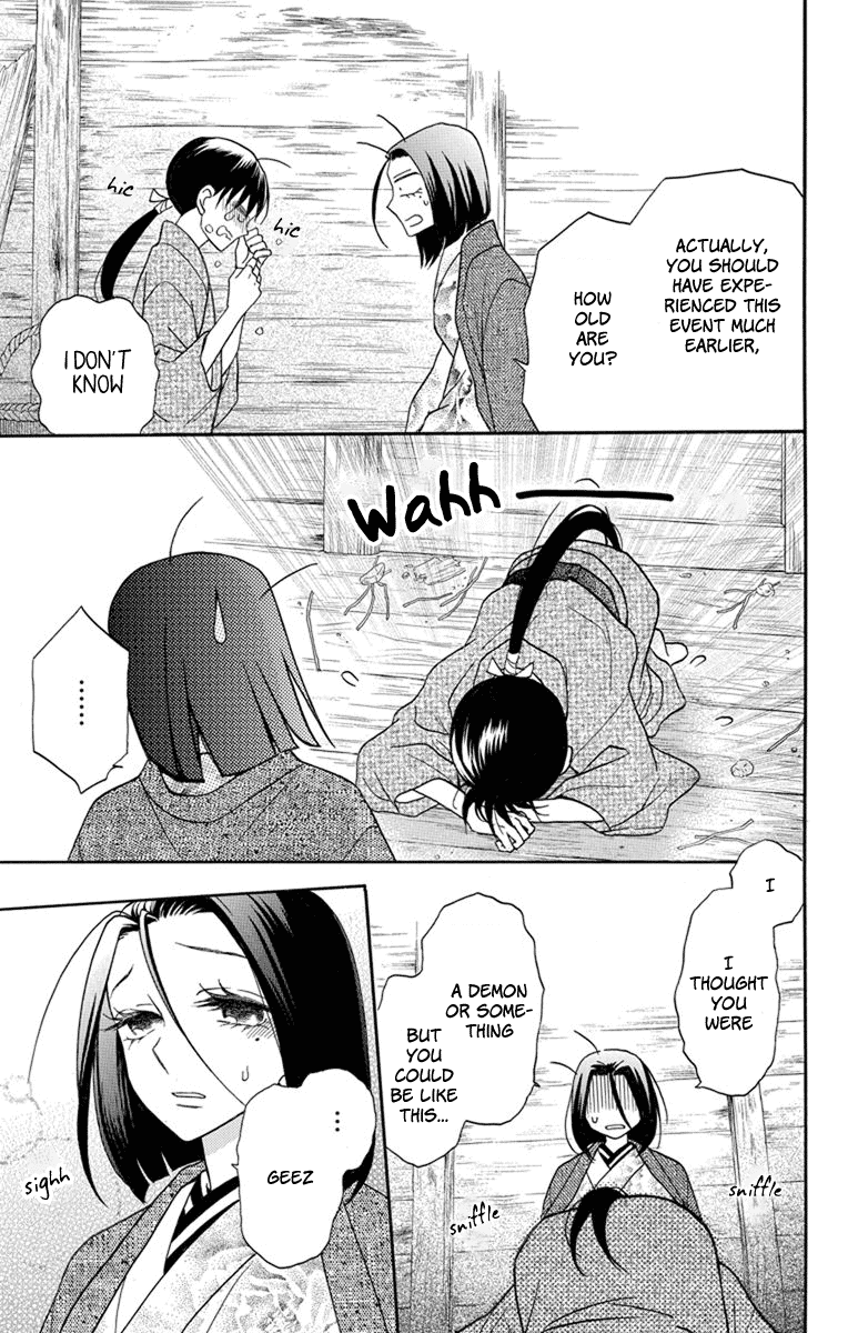 Tendou-ke Monogatari chapter 23 page 29