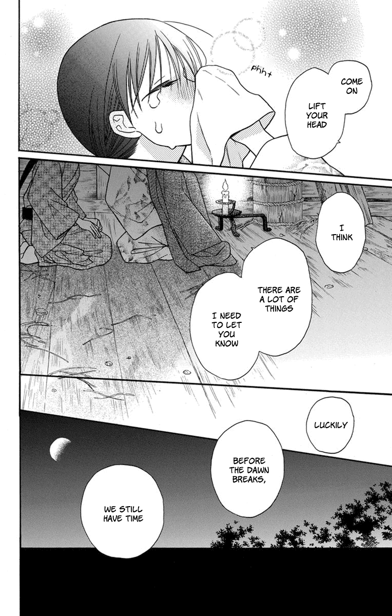 Tendou-ke Monogatari chapter 23 page 30
