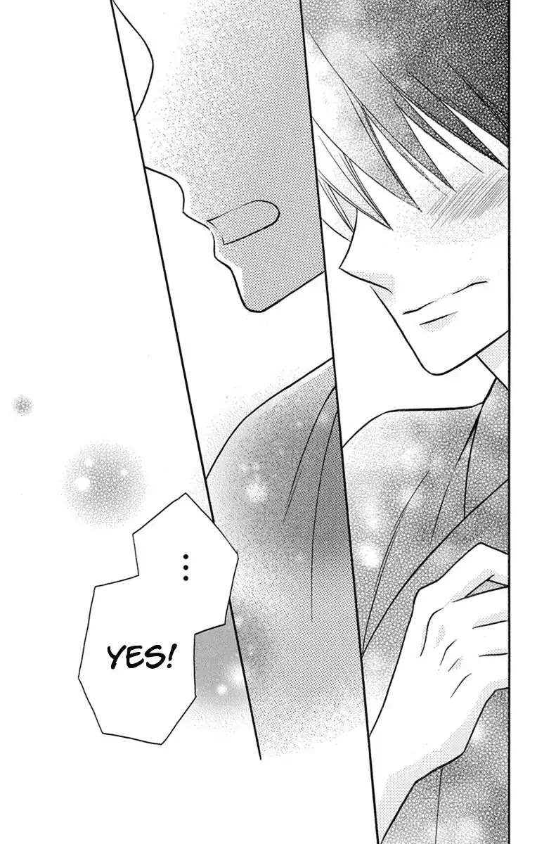Tendou-ke Monogatari chapter 24 page 25