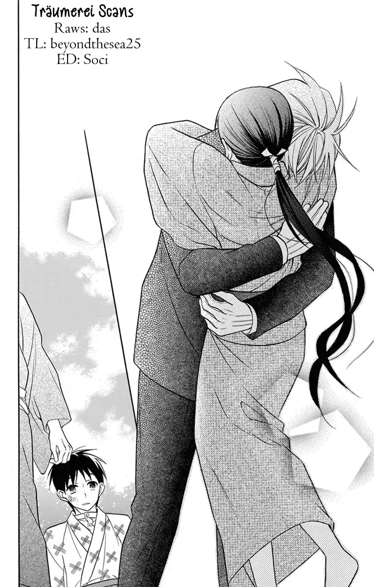 Tendou-ke Monogatari chapter 24 page 27