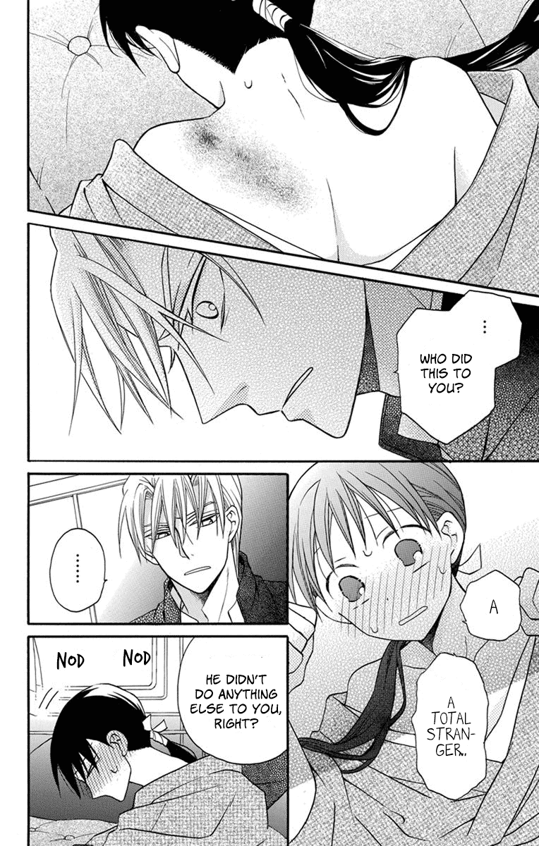 Tendou-ke Monogatari chapter 25 page 14